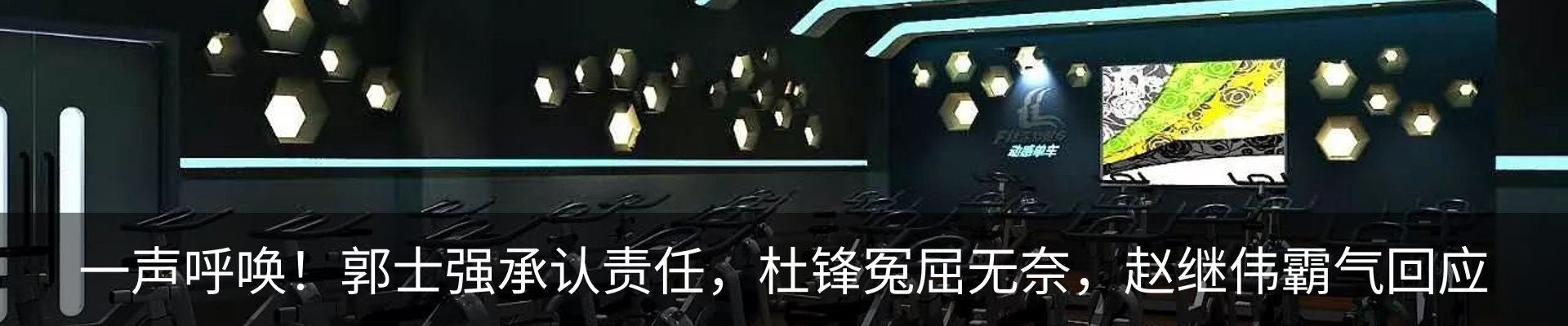 资讯动态