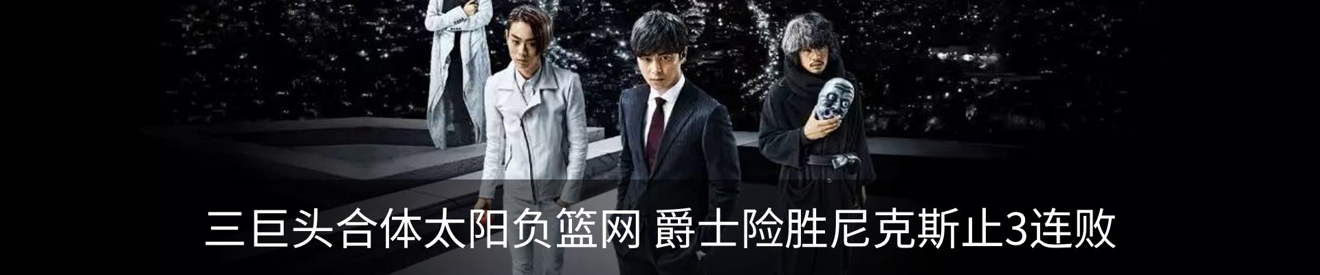 资讯动态