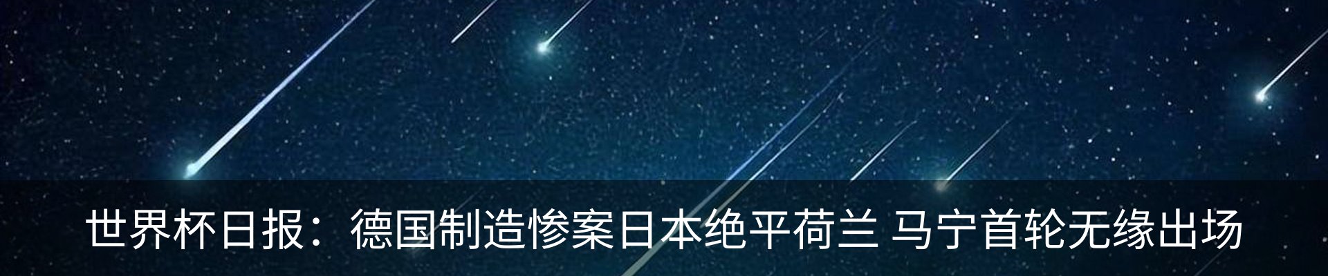 资讯动态