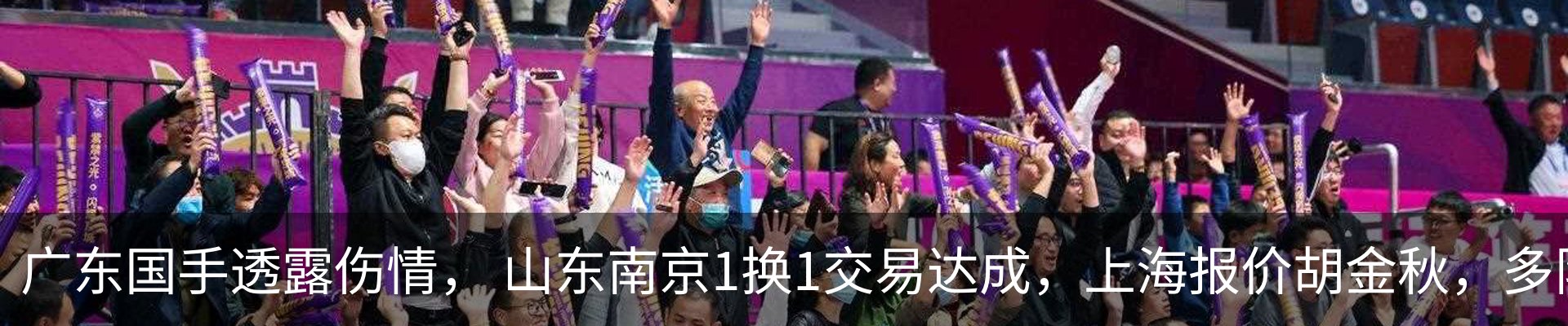资讯动态
