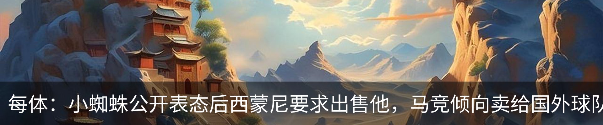 资讯动态
