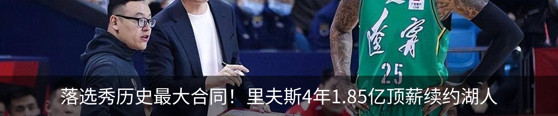 资讯动态