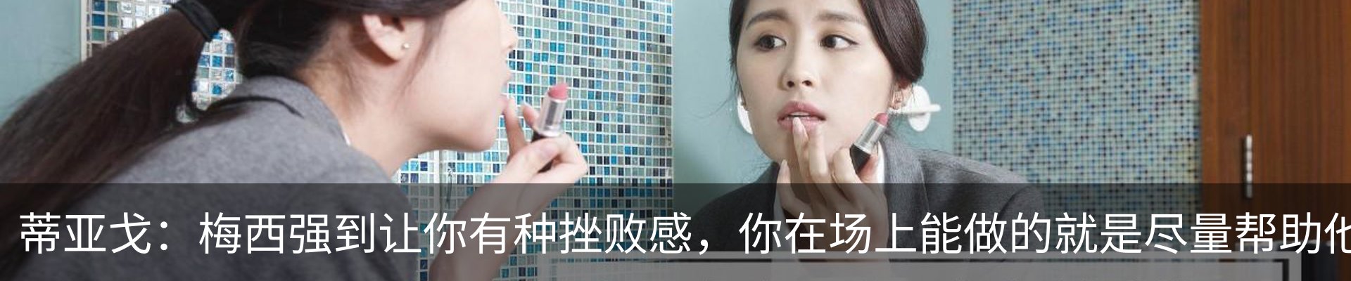 资讯动态