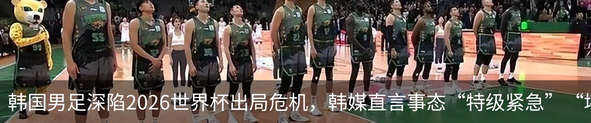 资讯动态